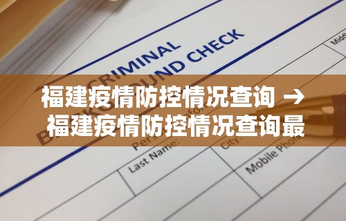 【盘点十款】“微信小程序四川麻将怎么装挂”开挂(透视)辅助教程