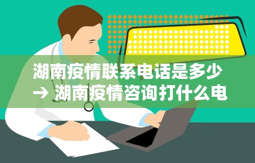 玩家辅助神器“微信小程序微乐麻将必赢神器”-原来有挂