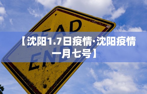 玩家实测“指尖四川麻将装挂怎么安装	”开挂辅助脚本+详细开挂