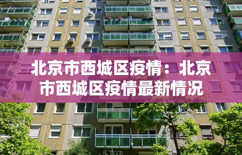 大神揭秘“捉鸡麻将有假吗”开挂(透视)辅助神器