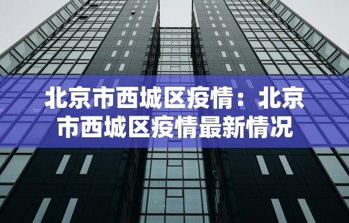 【手机麻将挂】楚天优游卡五星麻将系统放水规律”最新辅助详细教程