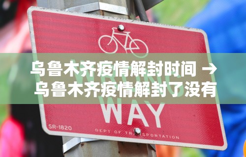 【手机麻将挂】楚天优游卡五星麻将系统放水规律	”最新辅助详细教程