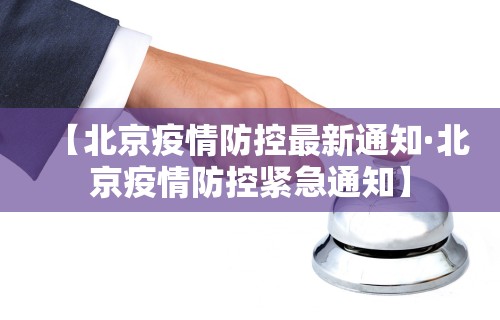 3分钟学会“手机麻将真的可以开挂吗(辅助外挂+教程) 