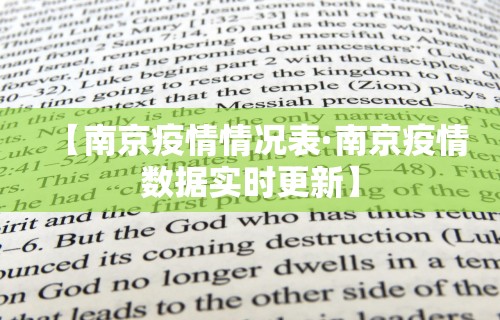 大家普及一下“长沙麻将小程序有挂吗	”详细分享装挂