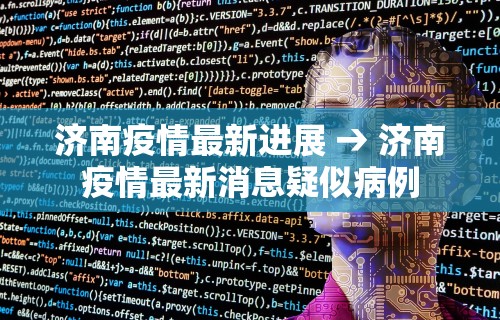 五分钟了解欢乐真人麻将真能赚钱吗”附开挂脚本详细步骤