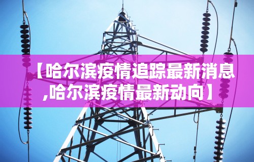 辅助盘点“南宁麻将必赢神”(果然有透视挂)