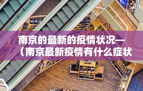 【技术分享】“长春麻将有什么技巧	”(透视)开挂辅助脚本+详细开挂安装教程