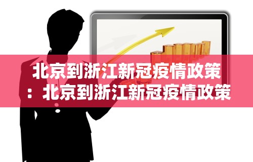 3分钟学会“同城游合肥麻将开挂版本软件”揭秘透视辅助万能挂