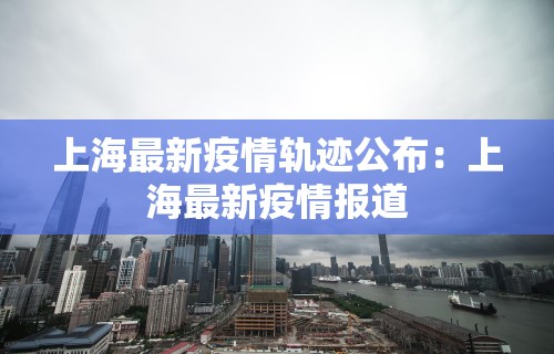 必备科技“途游四川麻将挂怎么开”-必赢神器安装