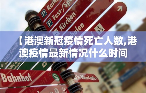 大家普及一下“长沙麻将小程序有挂吗”详细分享装挂