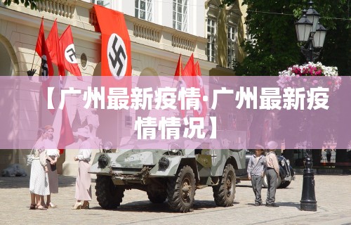 【揭秘一下】“欢乐真人麻将有挂吗”(详细透视教程)