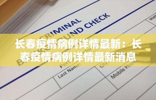 辅助盘点“南宁麻将必赢神	”(果然有透视挂)