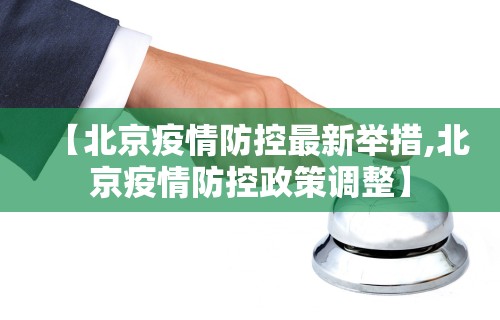3分钟学会“同城游合肥麻将开挂版本软件”揭秘透视辅助万能挂