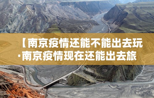 五分钟了解途游四川麻将怎么可以赢”(太坑了果然有挂)