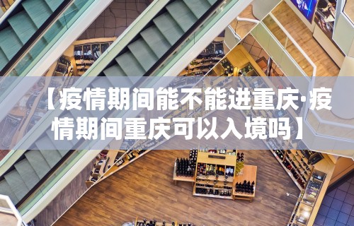【重磅来袭】“微信小程序途游斗地主透视”开挂辅助详细步骤