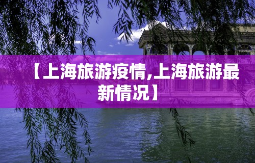 玩家必看教程“欢乐麻将挂怎么安装”开挂辅助脚本+详细开挂安装教程