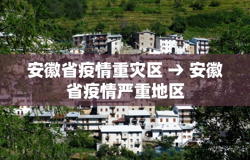 玩家爆料“微信跑得快小程序开挂”详细分享装挂