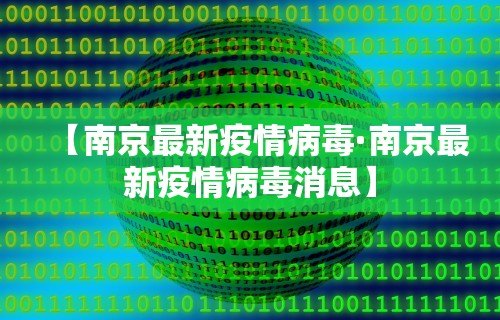 辅助最新信息“多乐麻将开挂教程步骤”(透视)其实确实有挂