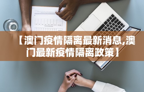 玩家必读“同城麻将有挂吗”附透视挂详细教程 