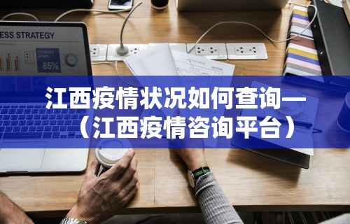 强力推荐“福建天天开心开挂辅助”详细辅助软件教程