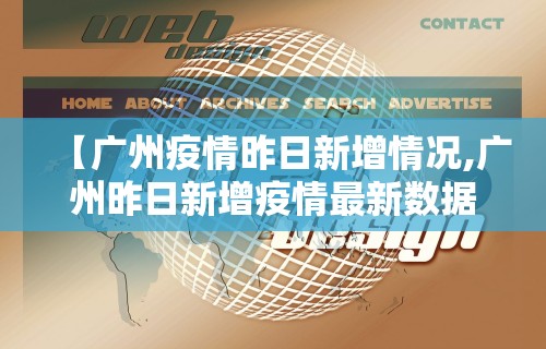 辅助神器“边锋掼蛋有没有作弊的”(太坑了果然有挂)