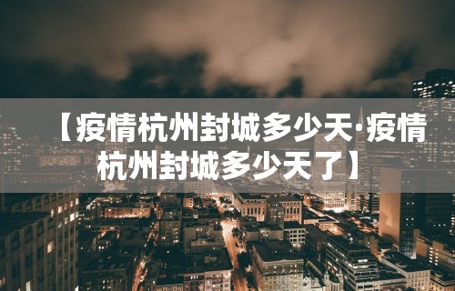 【盘点十款】“欢乐麻将app开挂神器”掌握辅助功能必胜规则