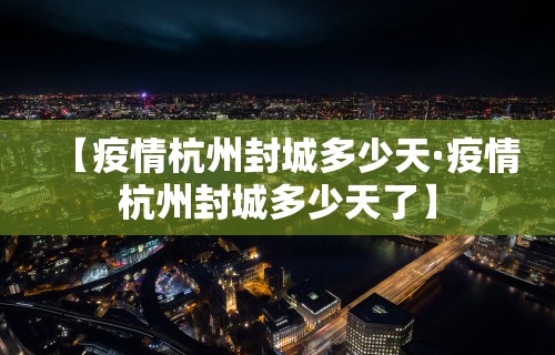 辅助开挂工具“德扑之星一个挂多少钱”(外卦神器下载)