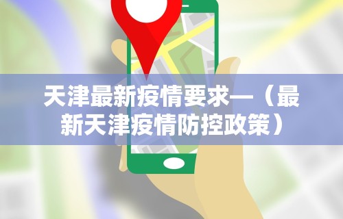 今日分享“微乐一直输怎么转运	”(确实是有挂)知乎