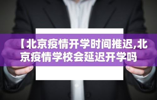玩家必知“玩呗麻将挂辅助挂方法”(果然有透视挂)