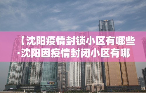 玩家攻略科普“微乐内蒙古麻将有没有挂”详细分享装挂步骤
