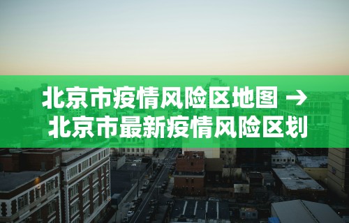 教程更新!“湖北休闲麻将竟然有挂”揭秘透视辅助万能挂用法