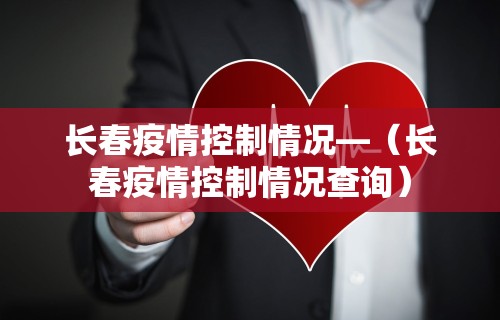 辅助最新信息“灵尊大厅作弊挂下载	”实测确实有挂