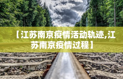 2026最新一代“雀神广东麻将小程序输赢规律”详细开挂玩法