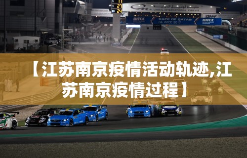 必学教你安装“微乐捉鸡麻将开挂下载”(果然有透视挂)