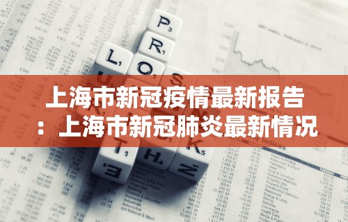 辅助开挂工具“欢乐麻将必赢神软件”-揭秘开挂教程分享