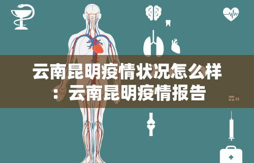 玩家秒懂“捉鸡麻将可以开挂吗	”(果然有透视挂)