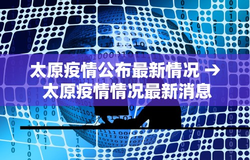 2026首发辅助“同城游约牌究竟有没有透视挂	”详细分享装挂步骤教程