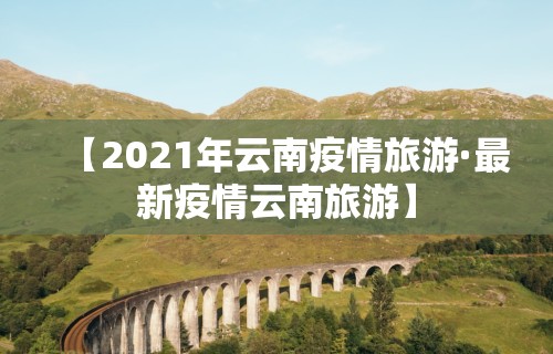 必看教程“打牌app有挂开没”(必备工具)辅助教学