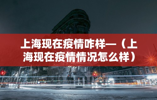 玩家爆料“边锋掼蛋有没有作弊的[玩家必赢神器]