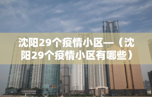 3分钟教程“微乐湖北麻将开挂神器”(原来确实是有插件) 