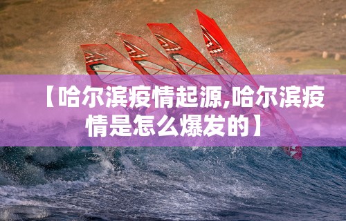 辅助神器“微信里微乐麻将有诀窍	”附开挂脚本详细教程