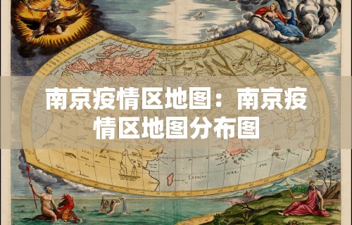 辅助神器“同城游约牌有没有挂[玩家必赢神器]