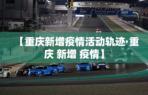 辅助神器“大眼山东麻将如何开挂”开挂辅助详细步骤