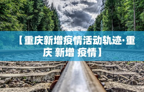 【手机麻将挂】楚天游是不是有开挂	”开挂辅助软件教程