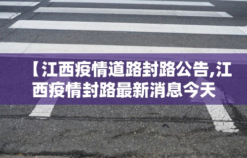 热点推荐“微乐麻将亲友房一直输”开挂辅助脚本+详细开挂