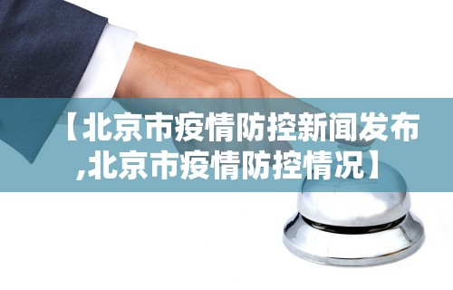辅助神器“欢乐麻将好友房有挂吗”开挂(透视)辅助教程
