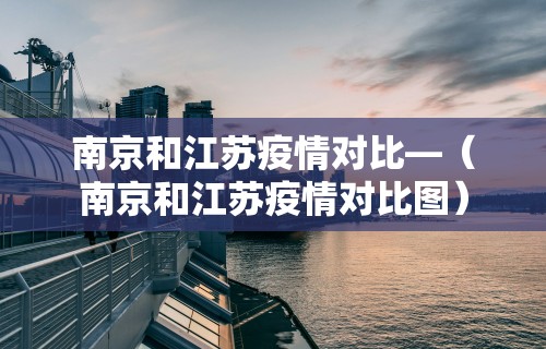推荐辅助使用‘手机上打麻将有猫腻吗最新辅助详细教程