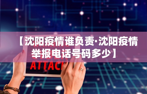 查到实测辅助“手机麻将有挂的么”通用版下载教程