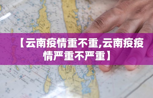 【第一发现】“微乐麻将小程序万能开挂器	”(外卦神器下载)
