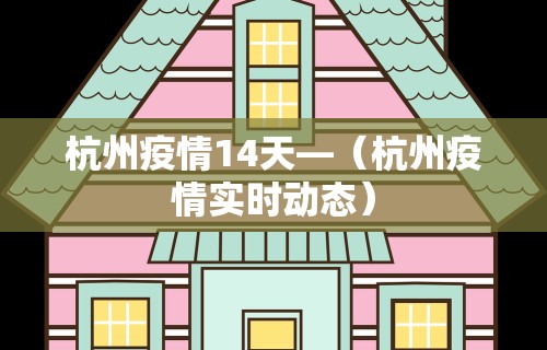 强力推荐“多乐跑得快有没有脚本”详细开挂安装教程